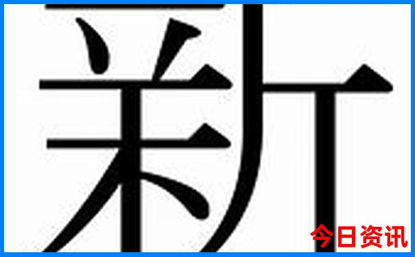 三伏天去哪儿避暑旅游